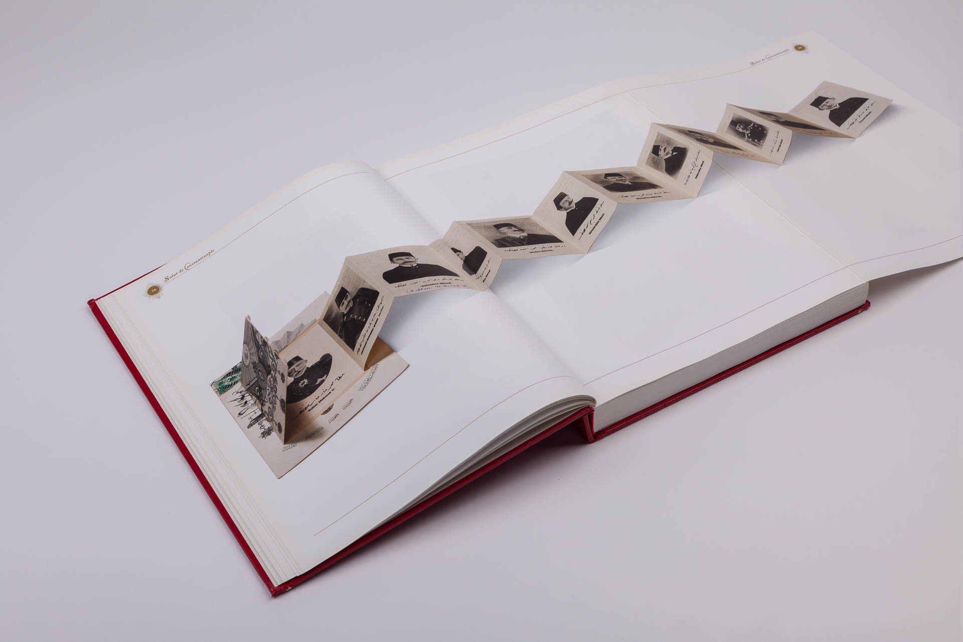 SALUT DE CONSTANTINOPLE