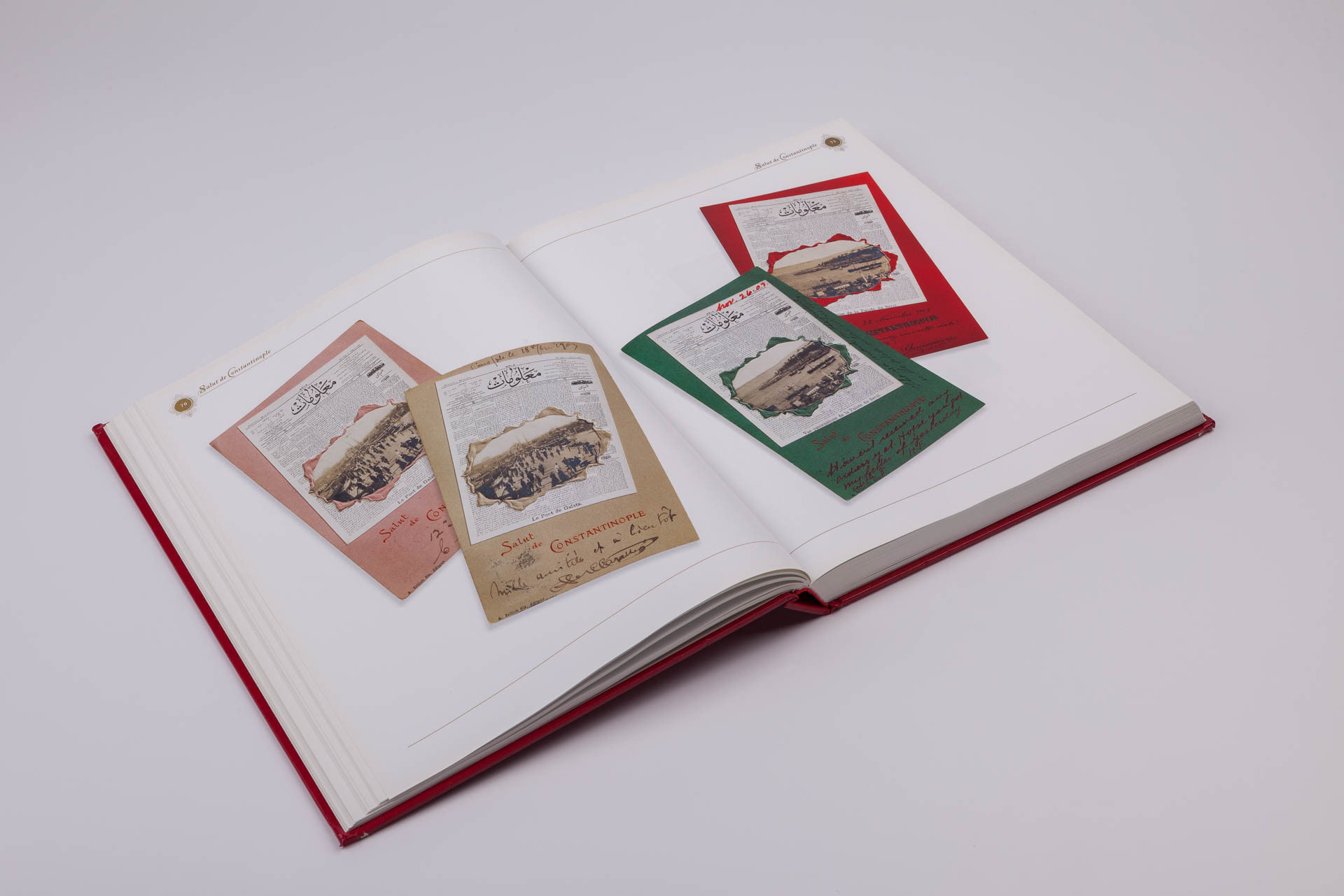 SALUT DE CONSTANTINOPLE