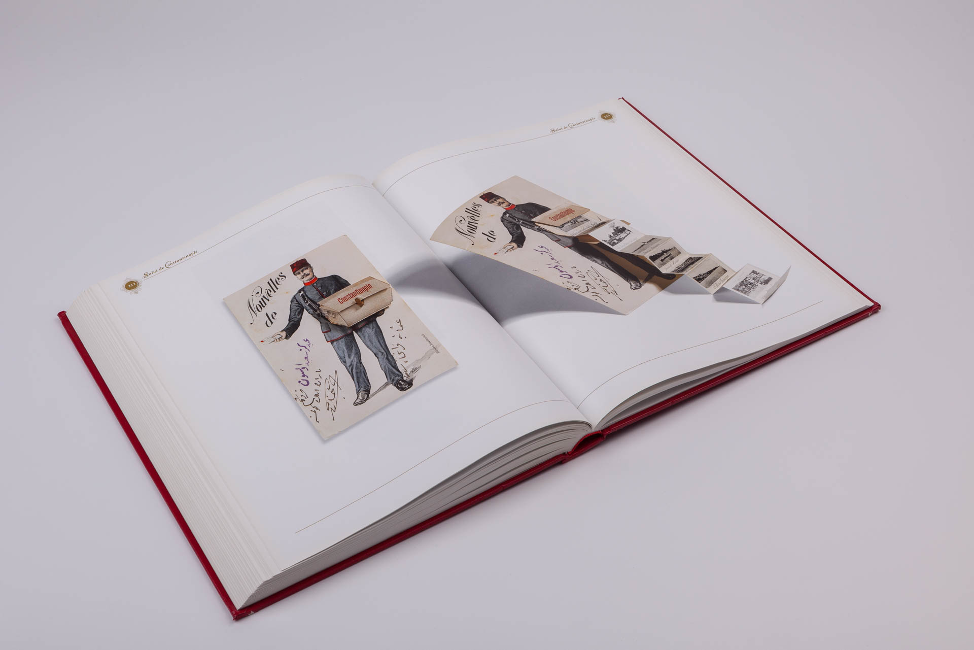 SALUT DE CONSTANTINOPLE