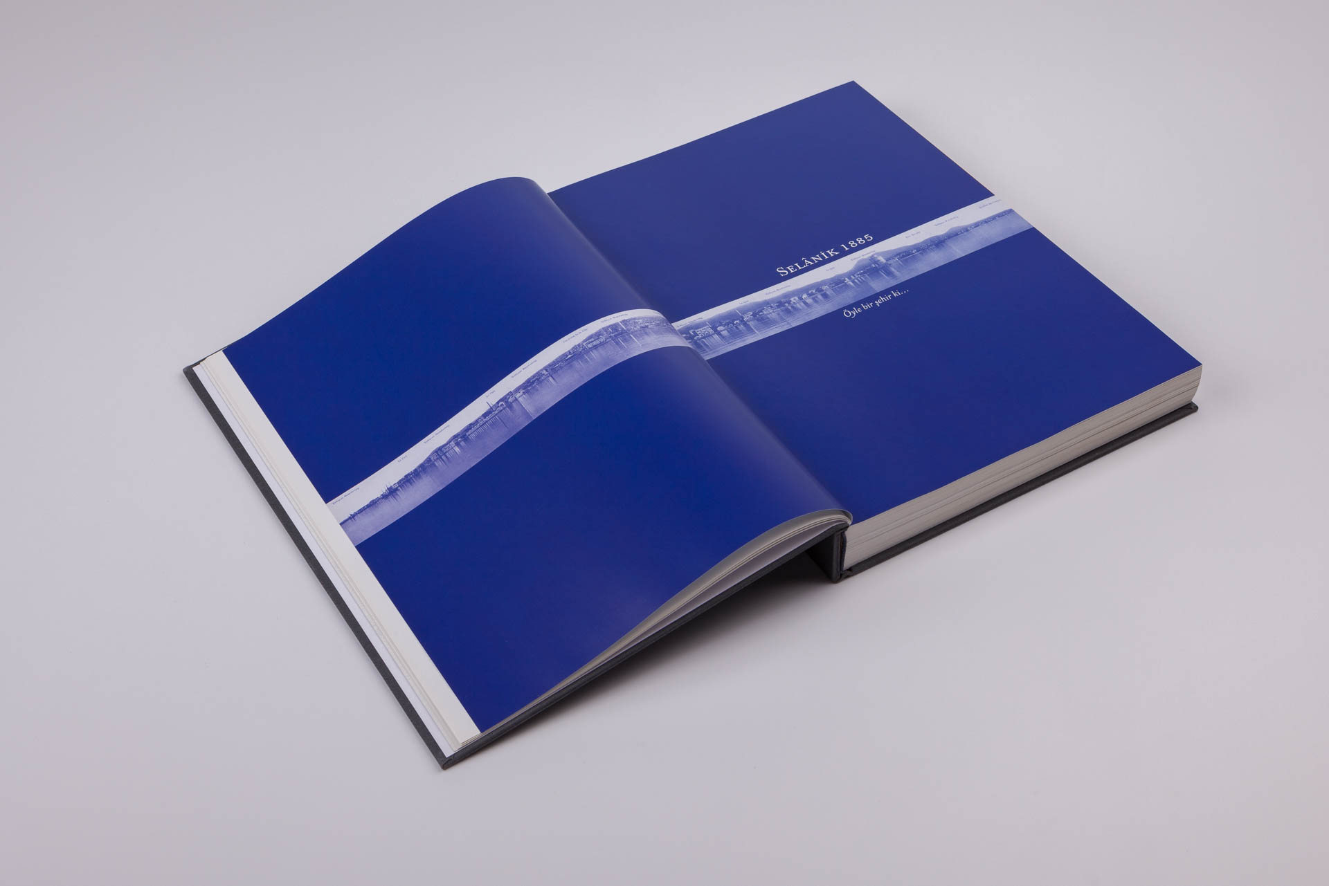 FEYZ-İ SIBYAN’DAN IŞIK’A FEYZİYE MEKTEPLERİ TARİHİ