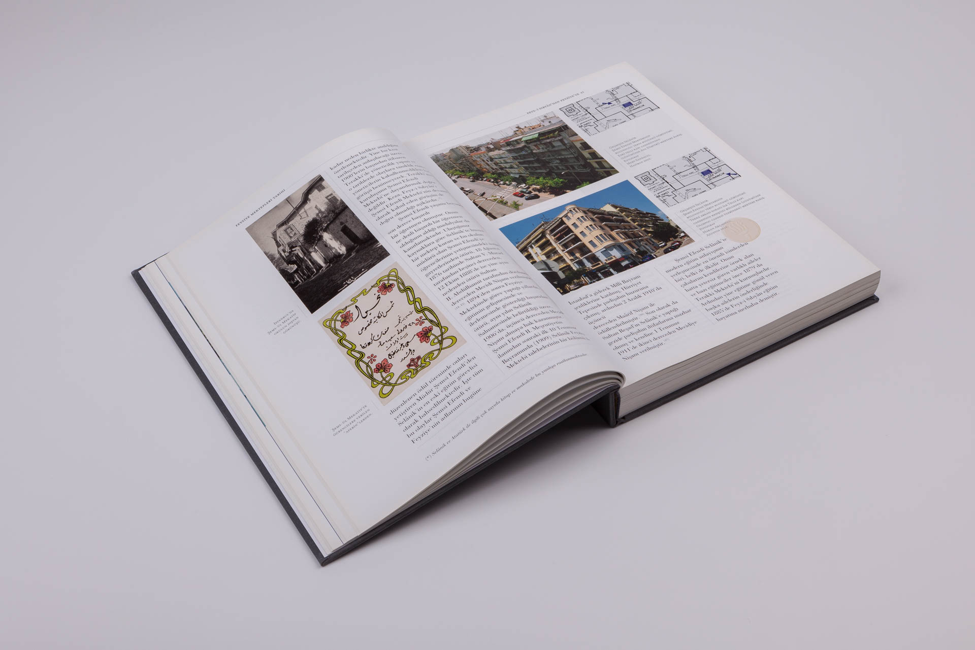 FEYZ-İ SIBYAN’DAN IŞIK’A FEYZİYE MEKTEPLERİ TARİHİ